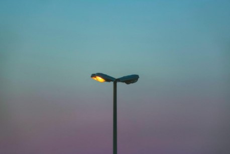 best-commercial-street-light